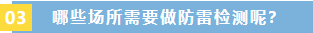 1713321145573469.png image.png