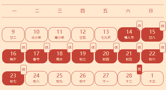 1770172511847594.png image.png