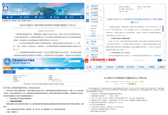 1773106321957593.png image.png