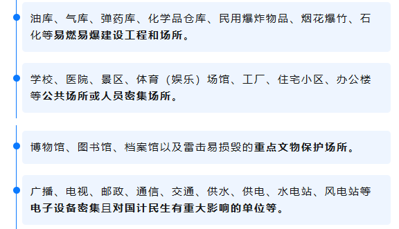1773106372791518.png image.png